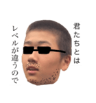 ぐっち名言集 その1（個別スタンプ：31）