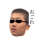 ぐっち名言集 その1（個別スタンプ：32）