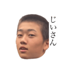 ぐっち名言集 その1（個別スタンプ：33）