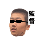 ぐっち名言集 その1（個別スタンプ：36）