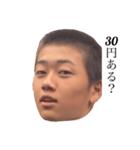 ぐっち名言集 その1（個別スタンプ：38）