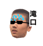 ぐっち名言集 その1（個別スタンプ：39）