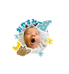 とらだかんた（個別スタンプ：2）