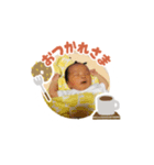 とらだかんた（個別スタンプ：3）