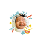 とらだかんた（個別スタンプ：4）