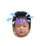 大喜兄弟3（個別スタンプ：1）