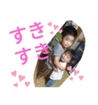 大喜兄弟3（個別スタンプ：6）