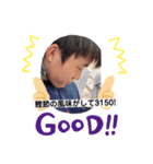 僕らの青春日記（個別スタンプ：10）