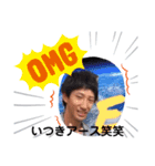 僕らの青春日記（個別スタンプ：11）