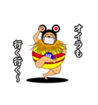 E-Rat MAN (JPN)（個別スタンプ：3）