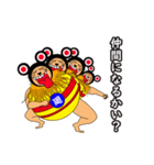 E-Rat MAN (JPN)（個別スタンプ：9）