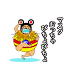 E-Rat MAN (JPN)（個別スタンプ：13）