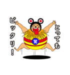 E-Rat MAN (JPN)（個別スタンプ：22）