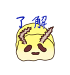 きゅすけ（個別スタンプ：3）