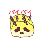 きゅすけ（個別スタンプ：7）