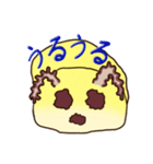 きゅすけ（個別スタンプ：8）