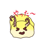 きゅすけ（個別スタンプ：9）