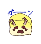 きゅすけ（個別スタンプ：11）