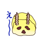 きゅすけ（個別スタンプ：14）