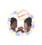 おねえちゃんと双子達3（個別スタンプ：7）