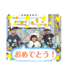 おねえちゃんと双子達3（個別スタンプ：8）