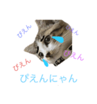 うるうる（個別スタンプ：7）