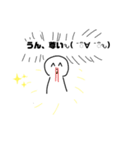 変なキャラクタースタンプ( ¨̮ )（個別スタンプ：2）