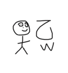 天才的なよく使えるスタンプです！！（個別スタンプ：4）