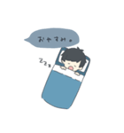 おとこのこのためのスタンプ（個別スタンプ：2）