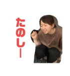 衣ンちゃん4（個別スタンプ：2）