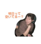 衣ンちゃん4（個別スタンプ：4）