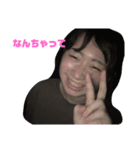 衣ンちゃん4（個別スタンプ：5）