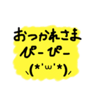 ときどきアフロ。（個別スタンプ：15）