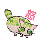 もんきゃ ユニークなネコ（個別スタンプ：2）