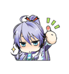 神威がくぽスタンプ（個別スタンプ：2）