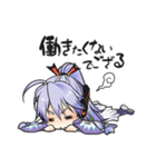 神威がくぽスタンプ（個別スタンプ：4）