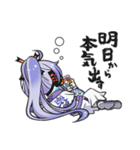 神威がくぽスタンプ（個別スタンプ：5）
