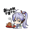 神威がくぽスタンプ（個別スタンプ：6）