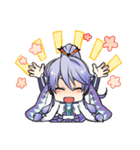 神威がくぽスタンプ（個別スタンプ：9）