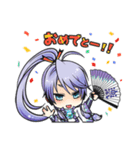 神威がくぽスタンプ（個別スタンプ：19）