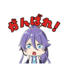神威がくぽスタンプ（個別スタンプ：21）