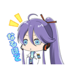 神威がくぽスタンプ（個別スタンプ：22）