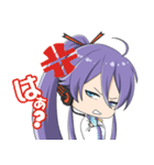 神威がくぽスタンプ（個別スタンプ：26）