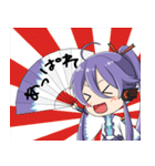 神威がくぽスタンプ（個別スタンプ：30）