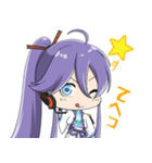 神威がくぽスタンプ（個別スタンプ：32）
