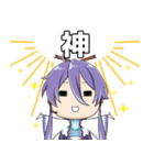 神威がくぽスタンプ（個別スタンプ：35）