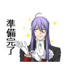 神威がくぽスタンプ（個別スタンプ：40）