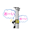 おえかきワンコの奮闘記（個別スタンプ：3）