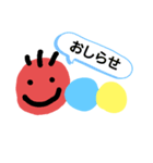 nikomushi-2（個別スタンプ：5）
