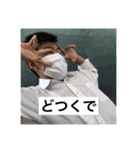 ビッグバンアタック（個別スタンプ：1）